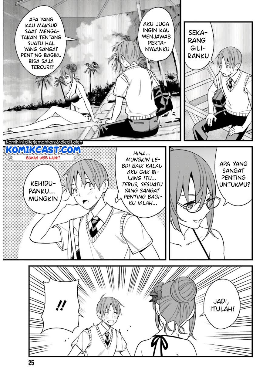 Hirasaka Hinako ga Ero Kawaii koto wo Ore dake ga Shitteiru Chapter 20