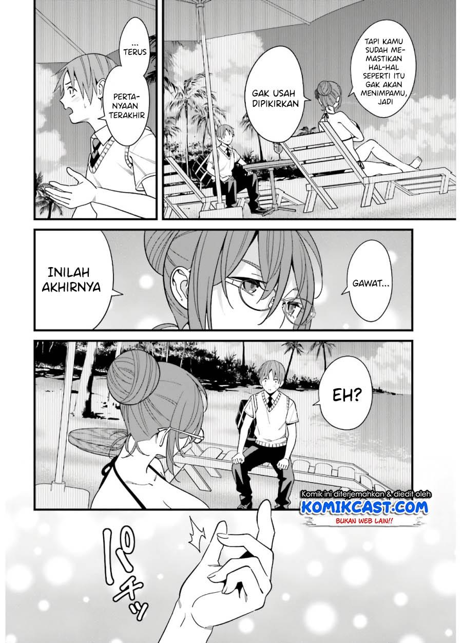 Hirasaka Hinako ga Ero Kawaii koto wo Ore dake ga Shitteiru Chapter 20