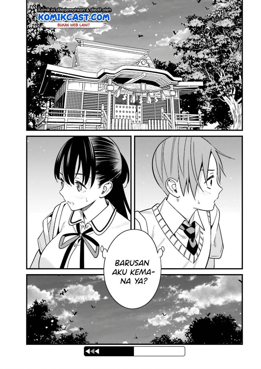 Hirasaka Hinako ga Ero Kawaii koto wo Ore dake ga Shitteiru Chapter 21