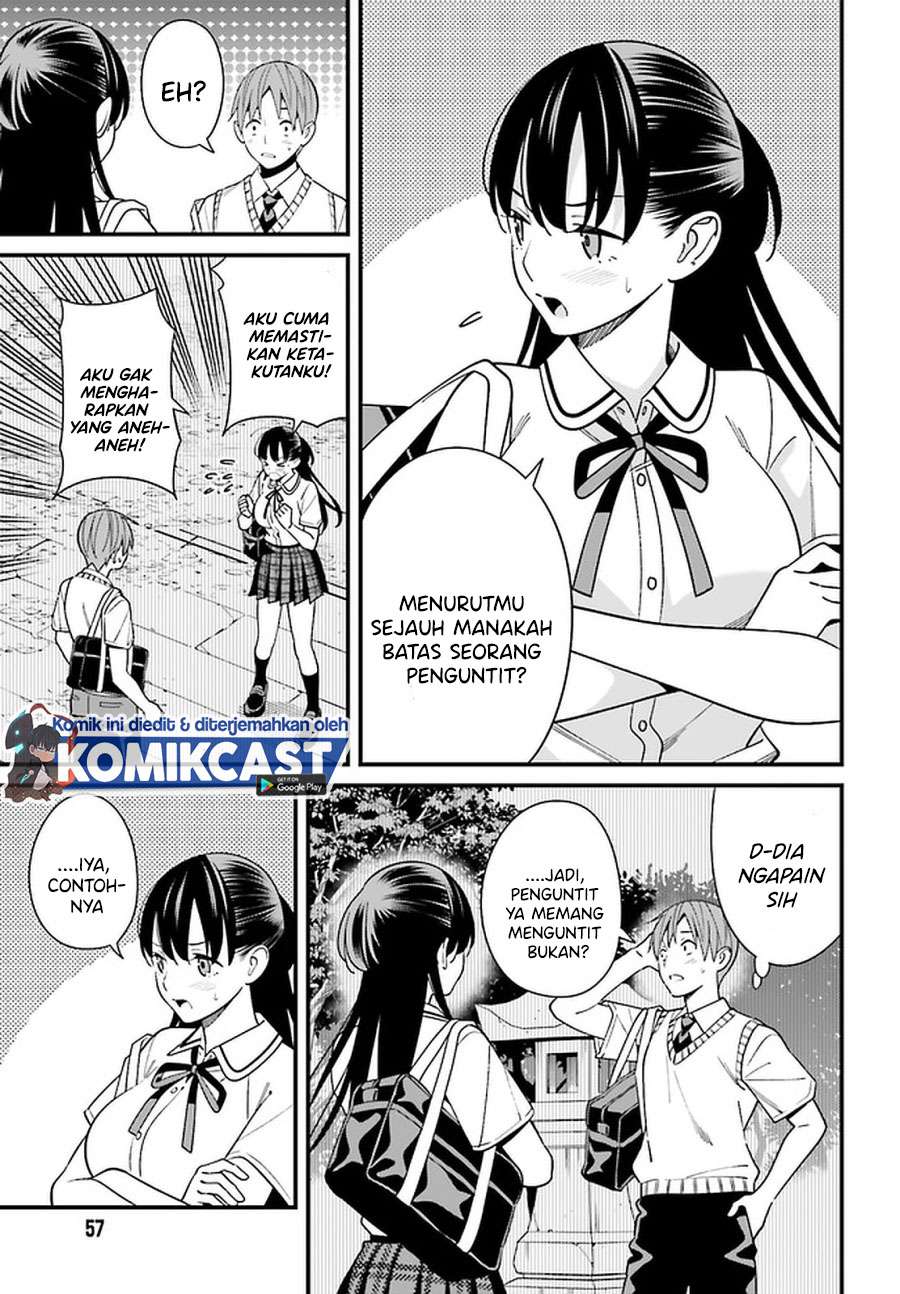 Hirasaka Hinako ga Ero Kawaii koto wo Ore dake ga Shitteiru Chapter 22