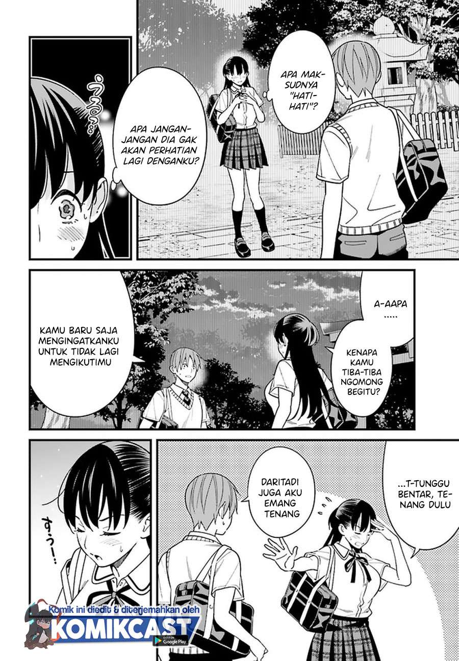 Hirasaka Hinako ga Ero Kawaii koto wo Ore dake ga Shitteiru Chapter 22