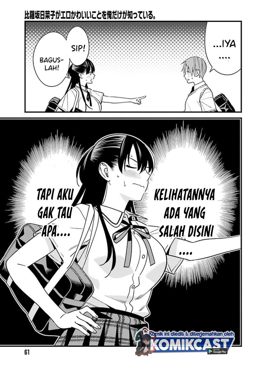 Hirasaka Hinako ga Ero Kawaii koto wo Ore dake ga Shitteiru Chapter 22