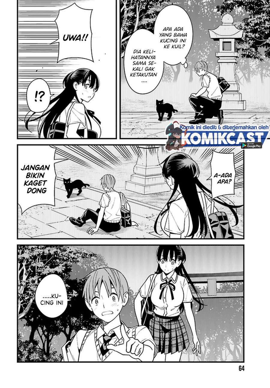 Hirasaka Hinako ga Ero Kawaii koto wo Ore dake ga Shitteiru Chapter 22