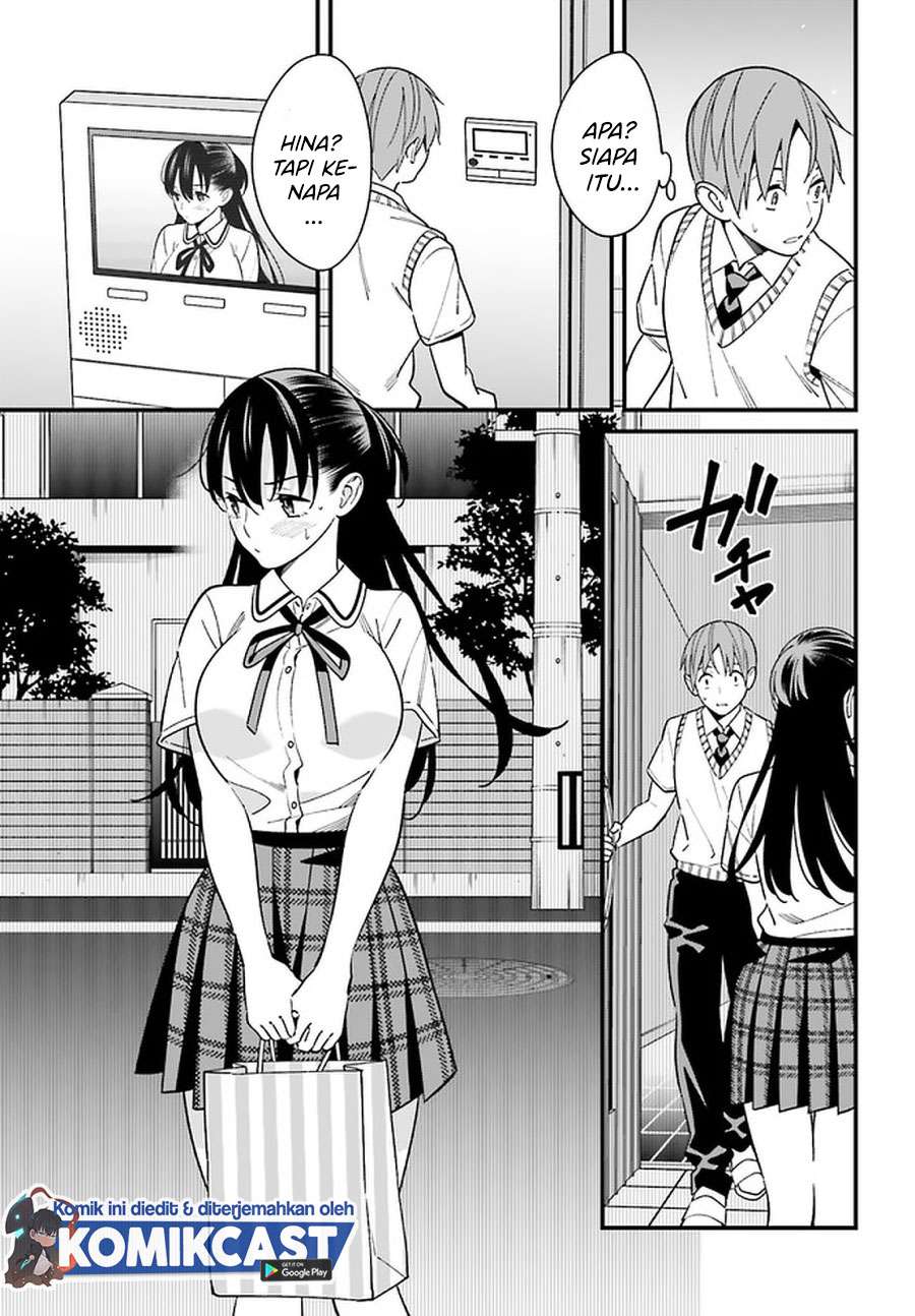 Hirasaka Hinako ga Ero Kawaii koto wo Ore dake ga Shitteiru Chapter 23