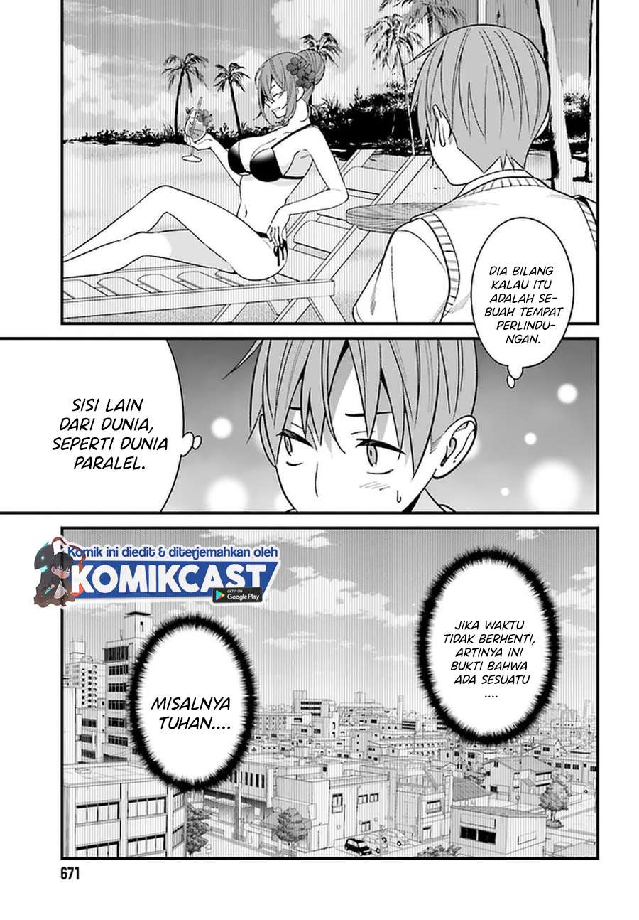 Hirasaka Hinako ga Ero Kawaii koto wo Ore dake ga Shitteiru Chapter 23