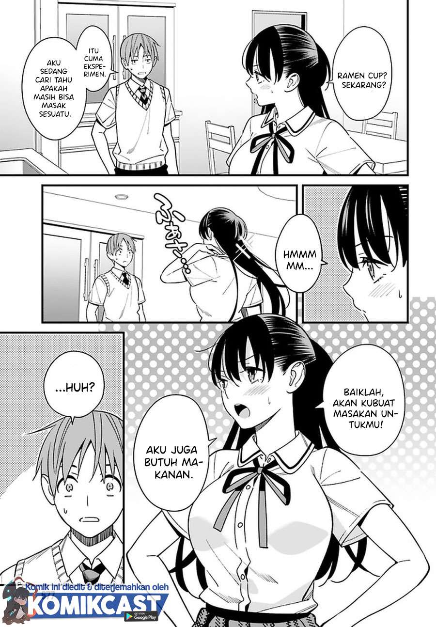 Hirasaka Hinako ga Ero Kawaii koto wo Ore dake ga Shitteiru Chapter 23