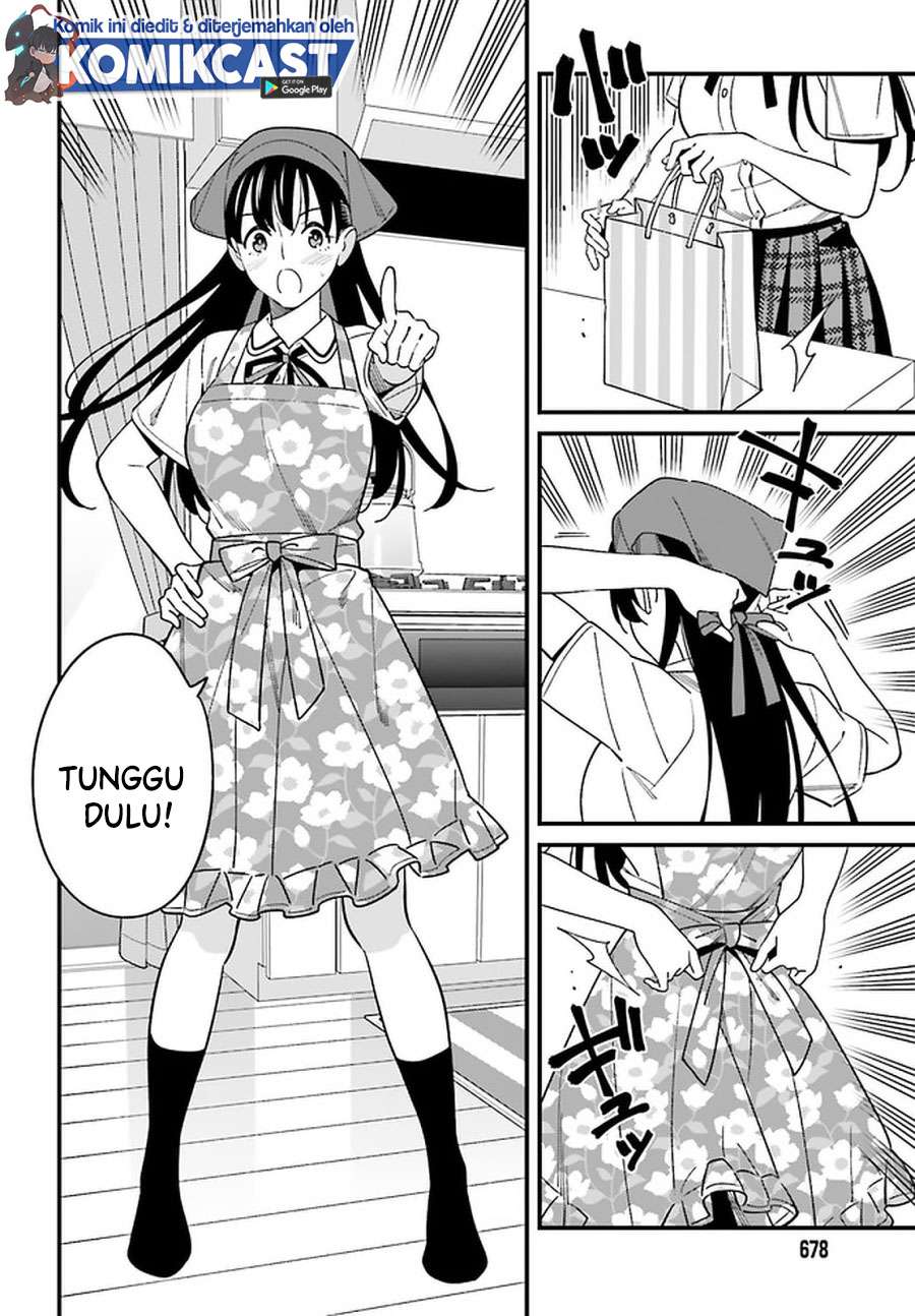 Hirasaka Hinako ga Ero Kawaii koto wo Ore dake ga Shitteiru Chapter 23