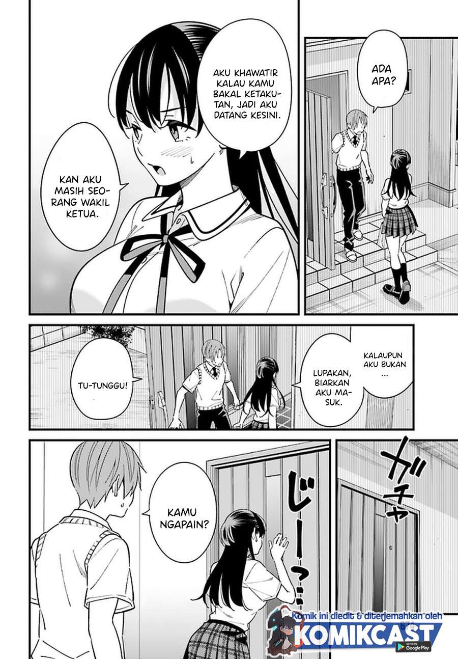 Hirasaka Hinako ga Ero Kawaii koto wo Ore dake ga Shitteiru Chapter 23