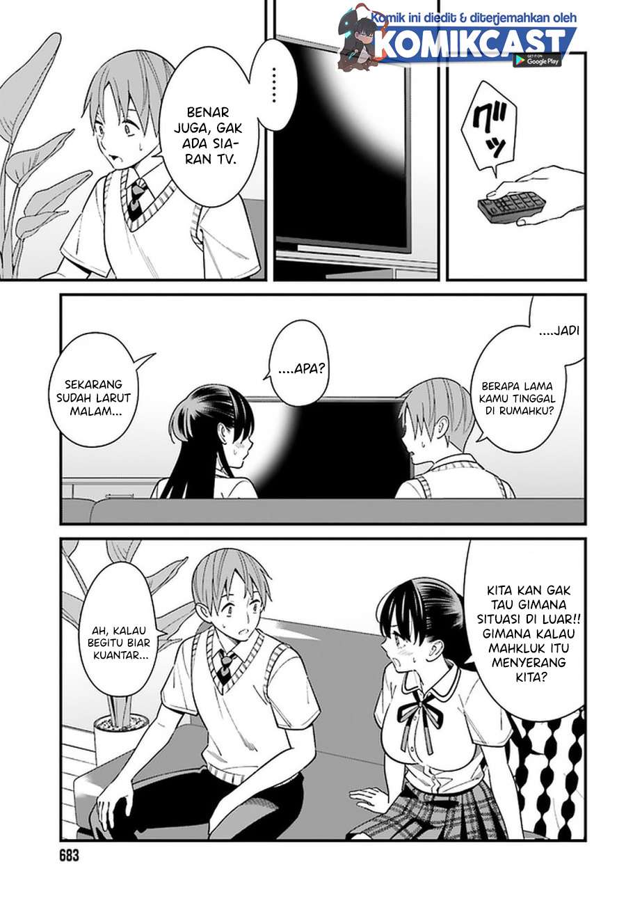 Hirasaka Hinako ga Ero Kawaii koto wo Ore dake ga Shitteiru Chapter 23