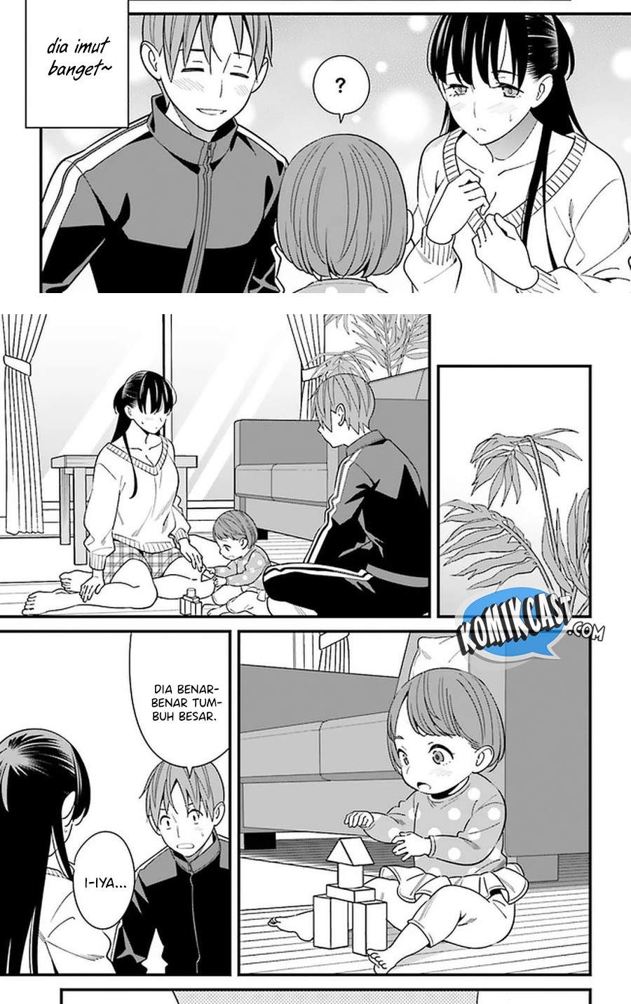 Hirasaka Hinako ga Ero Kawaii koto wo Ore dake ga Shitteiru Chapter 26