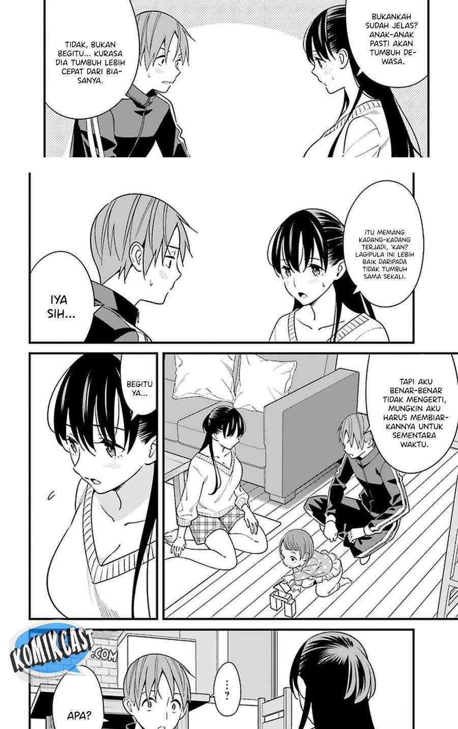 Hirasaka Hinako ga Ero Kawaii koto wo Ore dake ga Shitteiru Chapter 26