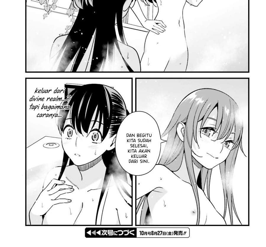 Hirasaka Hinako ga Ero Kawaii koto wo Ore dake ga Shitteiru Chapter 27