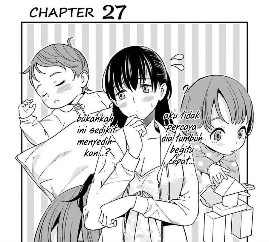 Hirasaka Hinako ga Ero Kawaii koto wo Ore dake ga Shitteiru Chapter 27