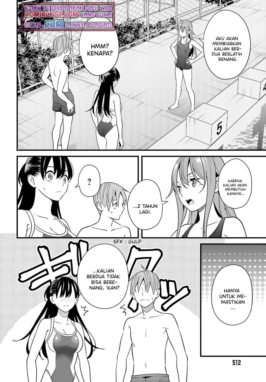 Hirasaka Hinako ga Ero Kawaii koto wo Ore dake ga Shitteiru Chapter 28