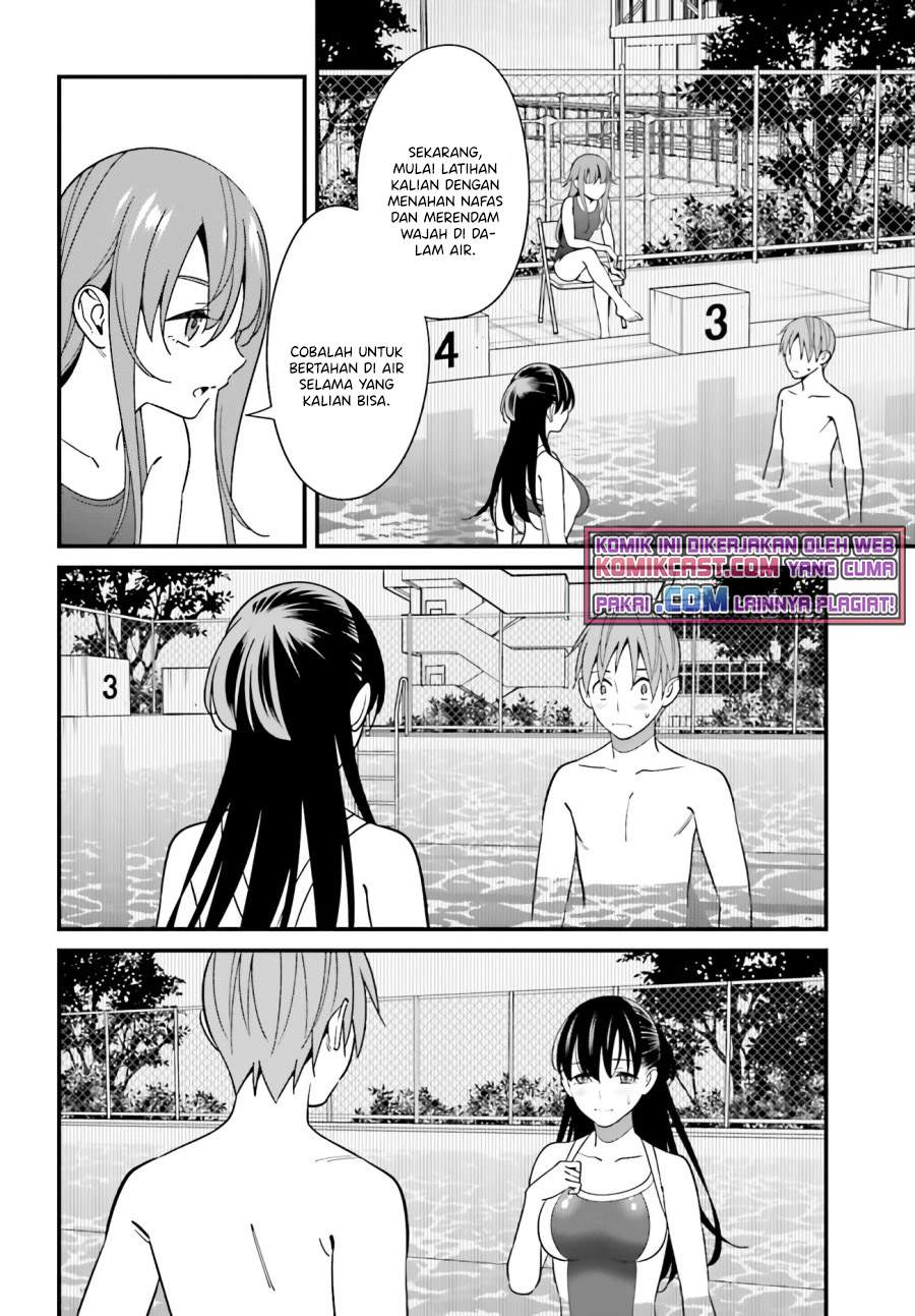 Hirasaka Hinako ga Ero Kawaii koto wo Ore dake ga Shitteiru Chapter 28