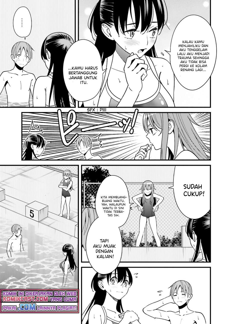 Hirasaka Hinako ga Ero Kawaii koto wo Ore dake ga Shitteiru Chapter 29