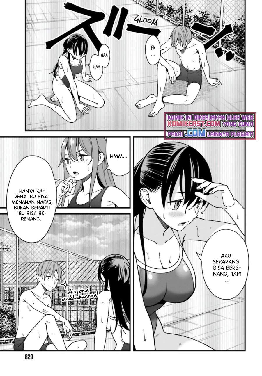 Hirasaka Hinako ga Ero Kawaii koto wo Ore dake ga Shitteiru Chapter 29