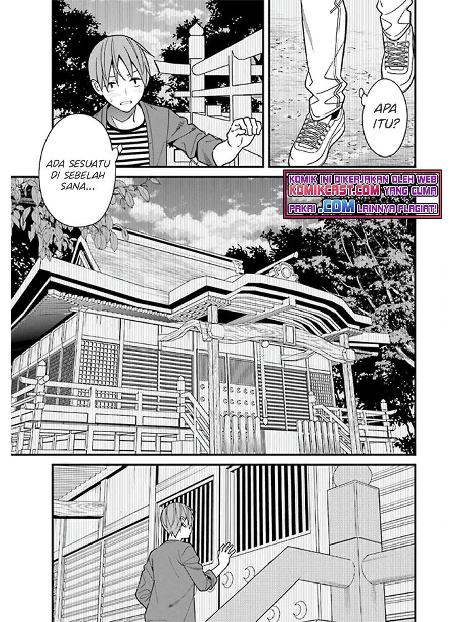 Hirasaka Hinako ga Ero Kawaii koto wo Ore dake ga Shitteiru Chapter 30