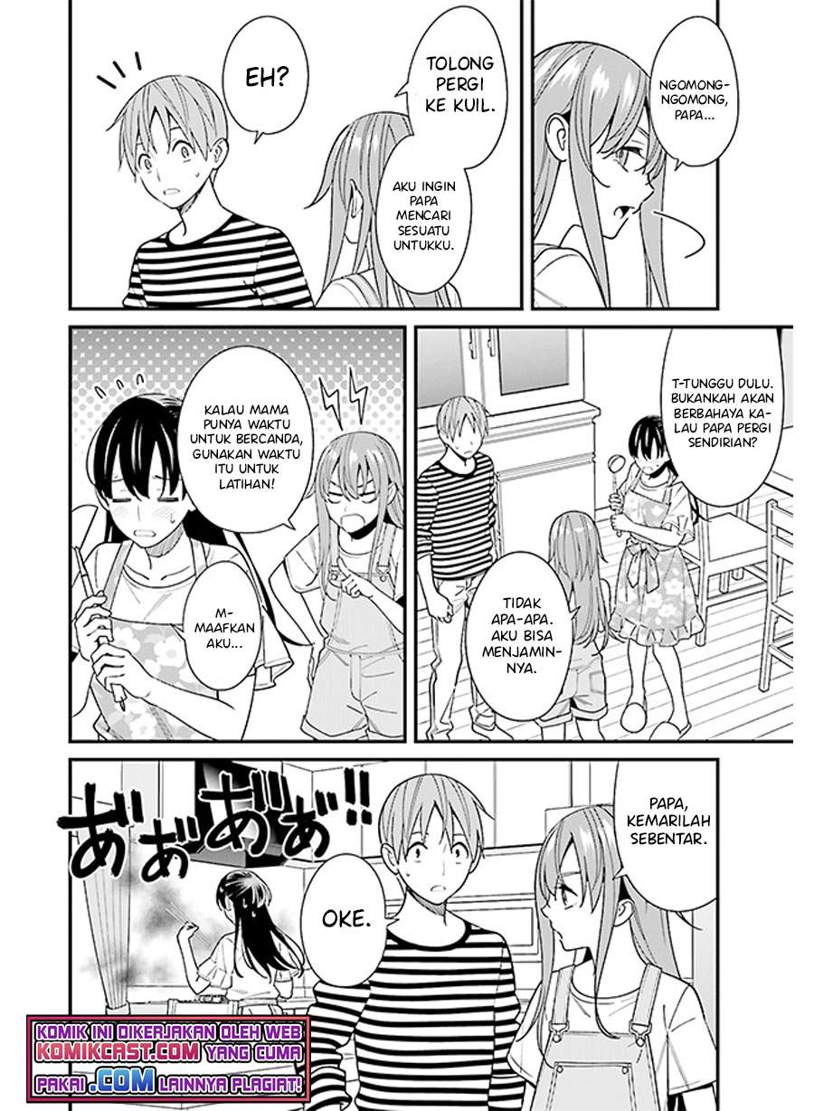 Hirasaka Hinako ga Ero Kawaii koto wo Ore dake ga Shitteiru Chapter 30