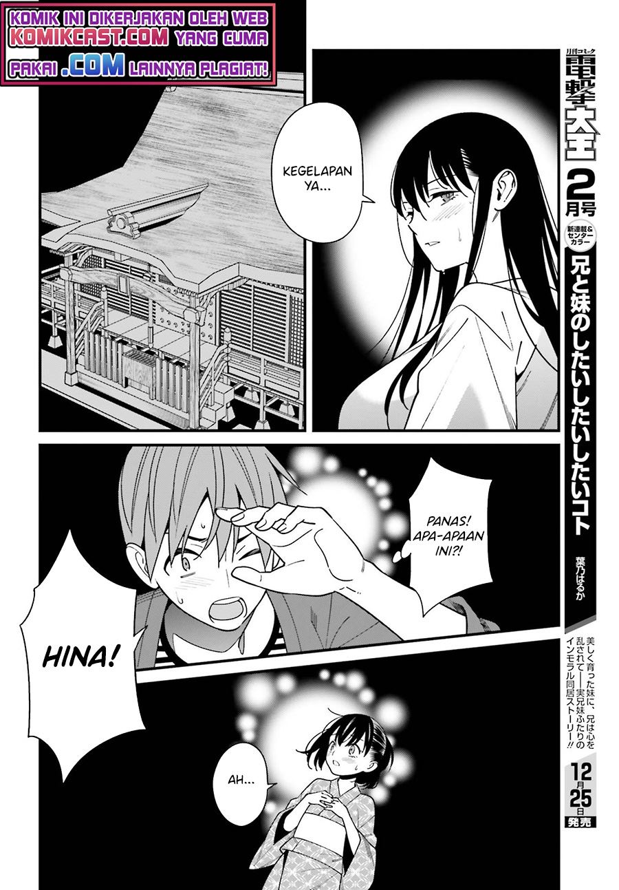 Hirasaka Hinako ga Ero Kawaii koto wo Ore dake ga Shitteiru Chapter 31