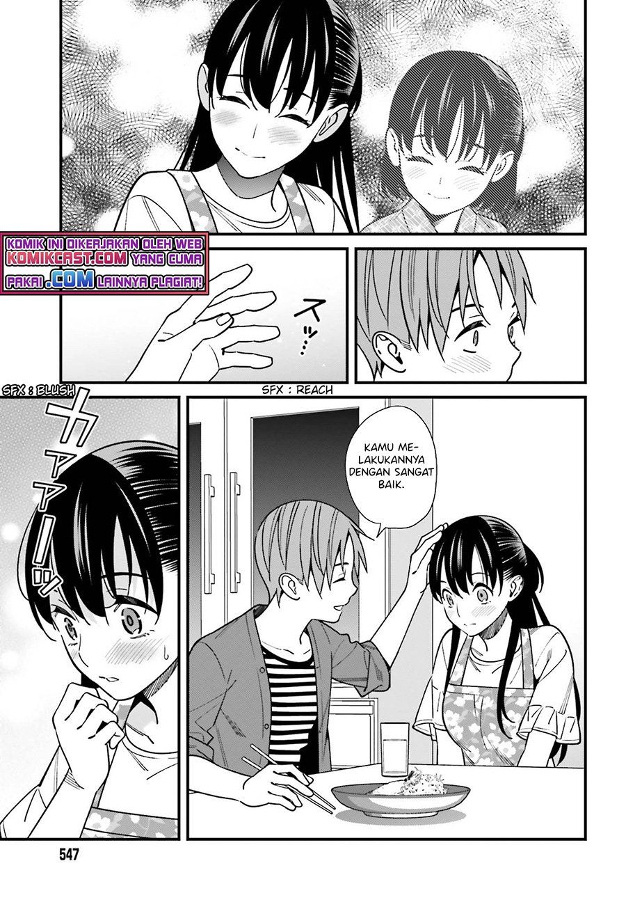 Hirasaka Hinako ga Ero Kawaii koto wo Ore dake ga Shitteiru Chapter 32