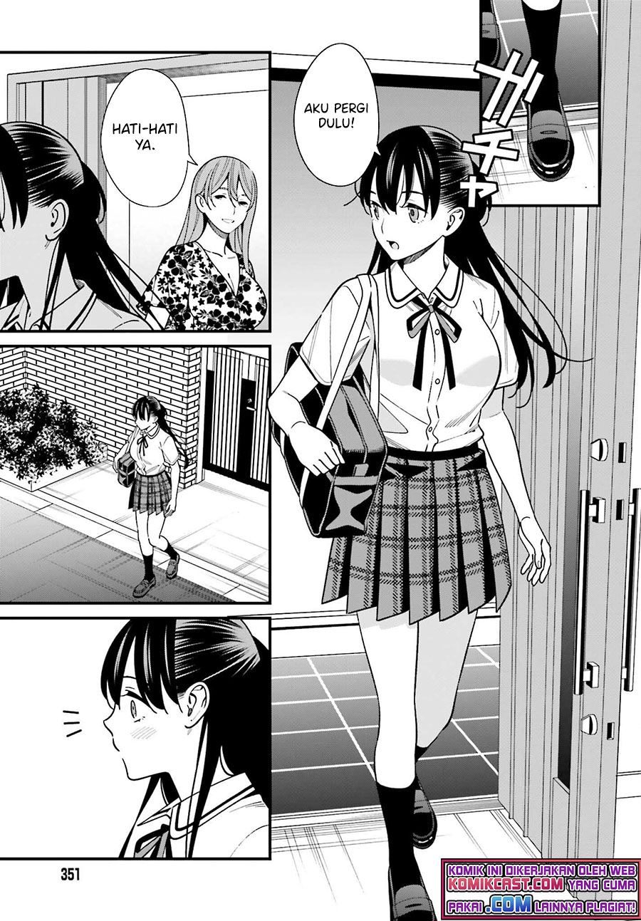 Hirasaka Hinako ga Ero Kawaii koto wo Ore dake ga Shitteiru Chapter 33