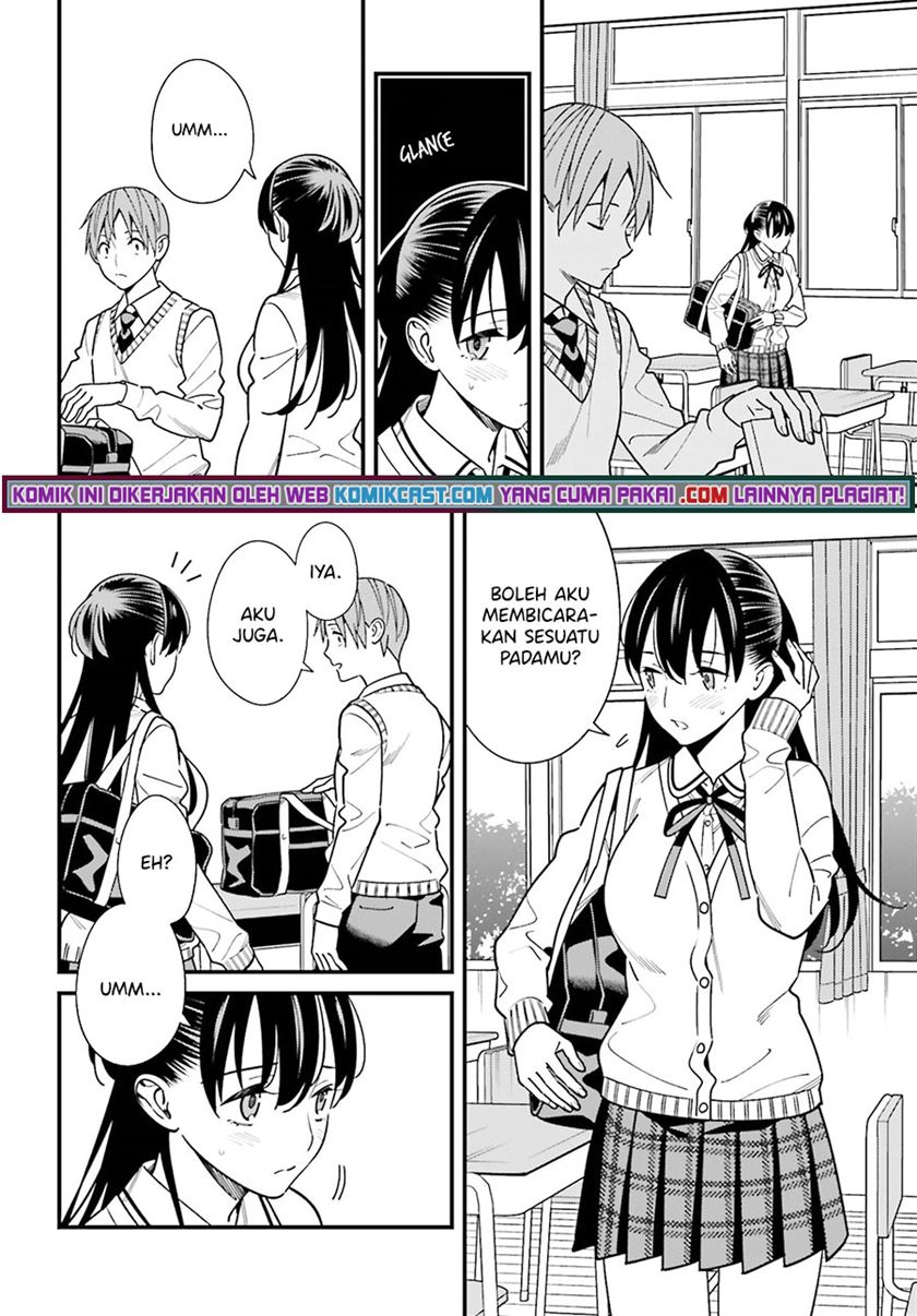 Hirasaka Hinako ga Ero Kawaii koto wo Ore dake ga Shitteiru Chapter 35