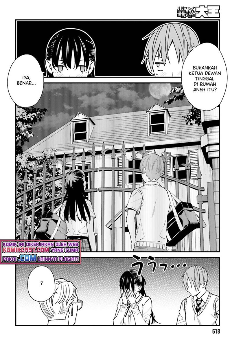 Hirasaka Hinako ga Ero Kawaii koto wo Ore dake ga Shitteiru Chapter 35