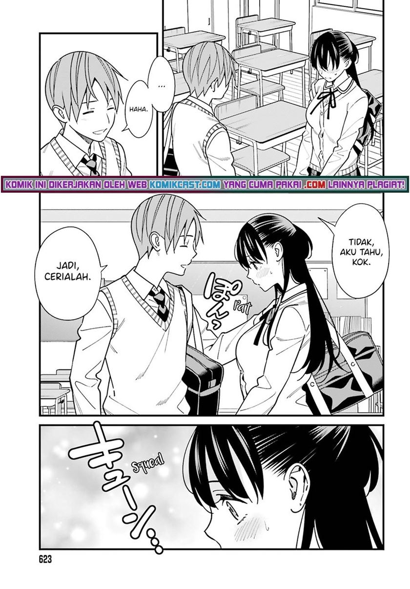 Hirasaka Hinako ga Ero Kawaii koto wo Ore dake ga Shitteiru Chapter 35