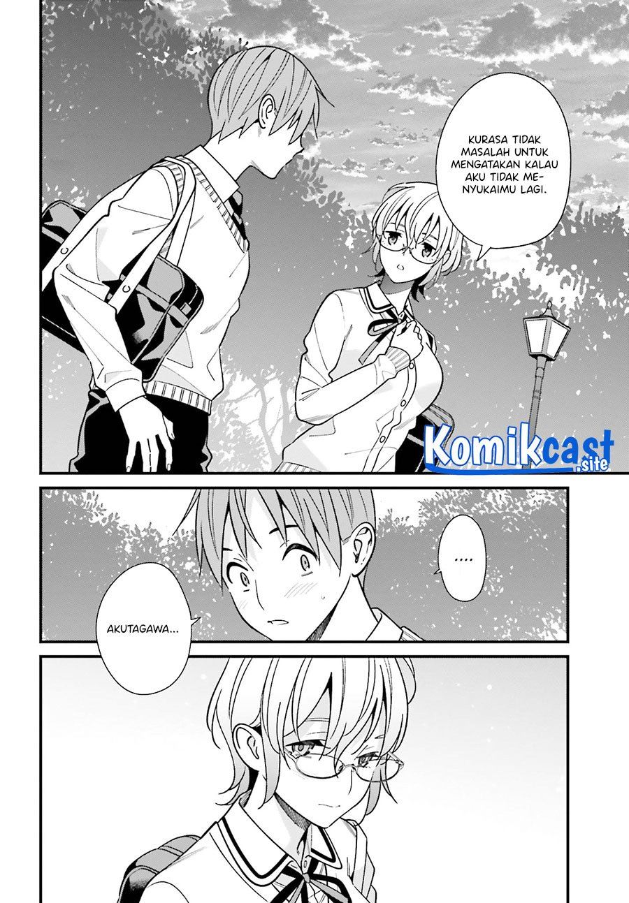 Hirasaka Hinako ga Ero Kawaii koto wo Ore dake ga Shitteiru Chapter 36