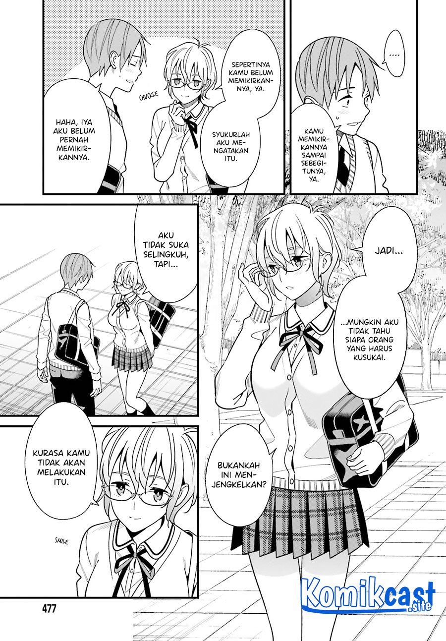 Hirasaka Hinako ga Ero Kawaii koto wo Ore dake ga Shitteiru Chapter 36