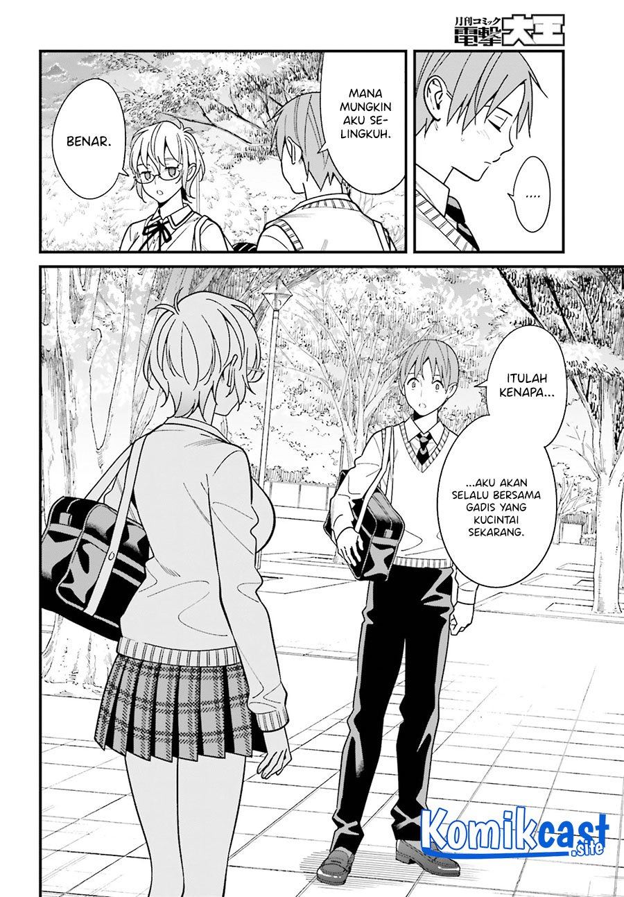 Hirasaka Hinako ga Ero Kawaii koto wo Ore dake ga Shitteiru Chapter 36