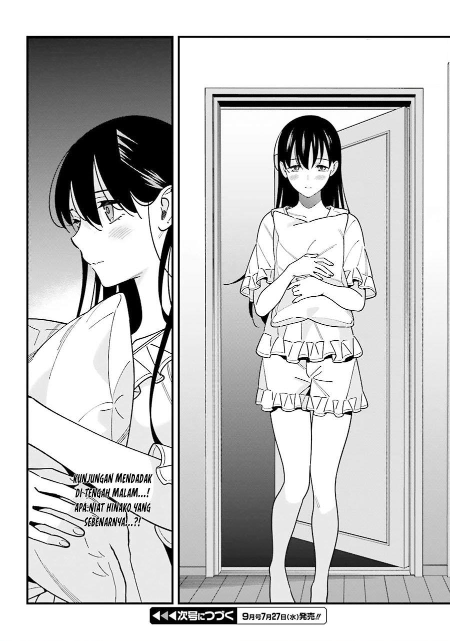 Hirasaka Hinako ga Ero Kawaii koto wo Ore dake ga Shitteiru Chapter 38