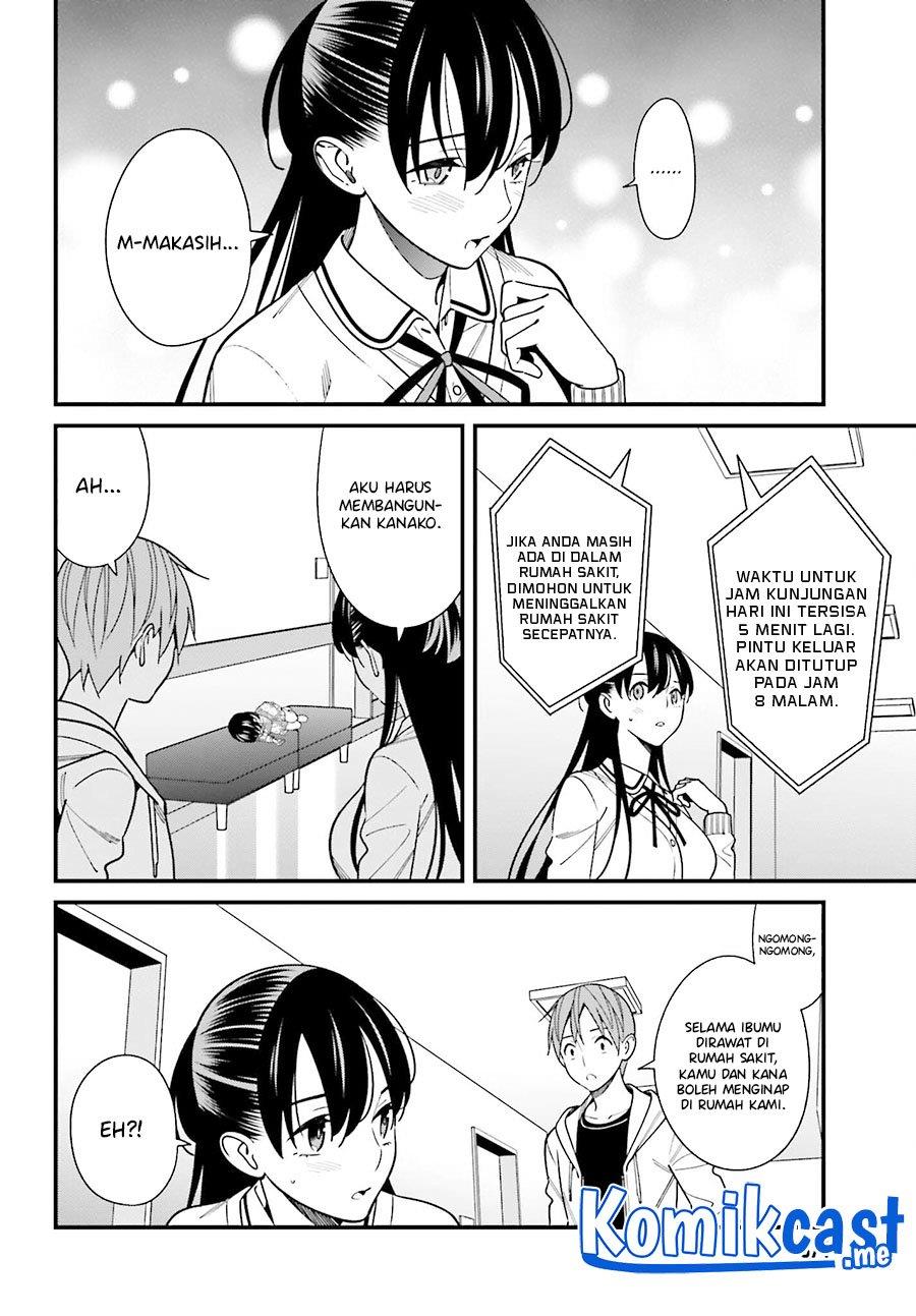 Hirasaka Hinako ga Ero Kawaii koto wo Ore dake ga Shitteiru Chapter 38