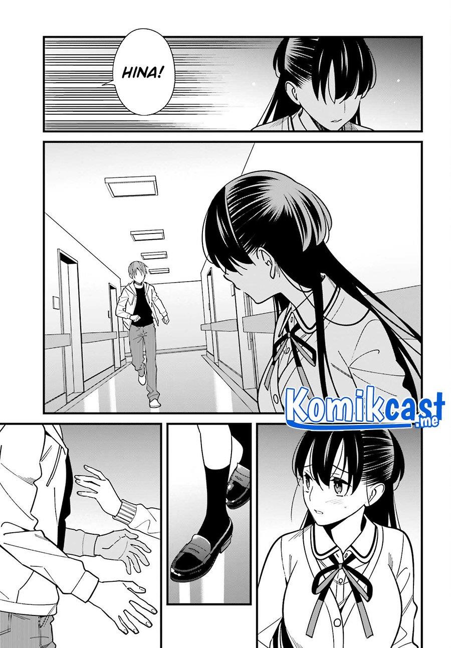 Hirasaka Hinako ga Ero Kawaii koto wo Ore dake ga Shitteiru Chapter 38