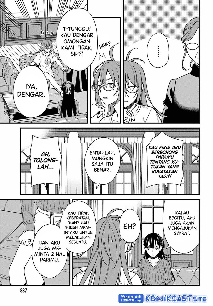 Hirasaka Hinako ga Ero Kawaii koto wo Ore dake ga Shitteiru Chapter 40