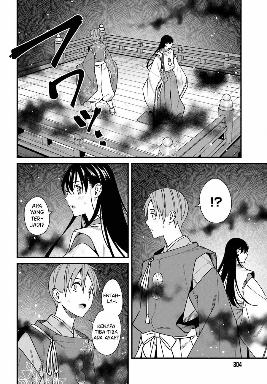 Hirasaka Hinako ga Ero Kawaii koto wo Ore dake ga Shitteiru Chapter 42