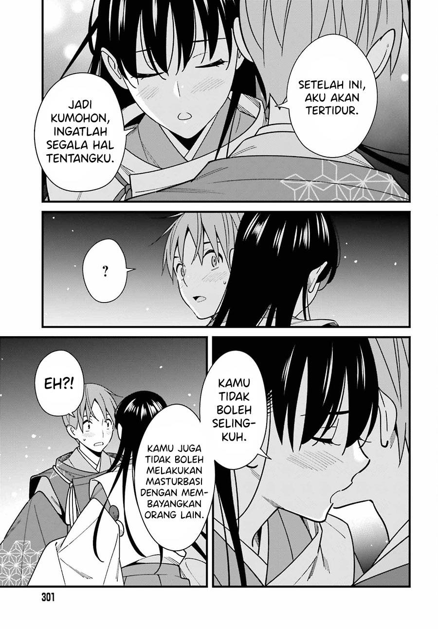 Hirasaka Hinako ga Ero Kawaii koto wo Ore dake ga Shitteiru Chapter 42