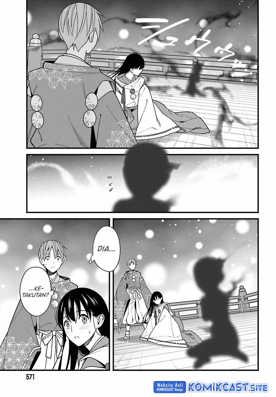 Hirasaka Hinako ga Ero Kawaii koto wo Ore dake ga Shitteiru Chapter 43