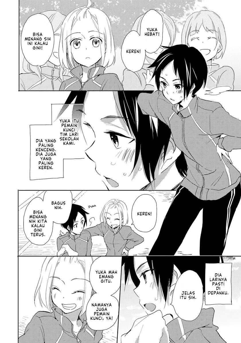 Kimiiro Shoujo Chapter 2