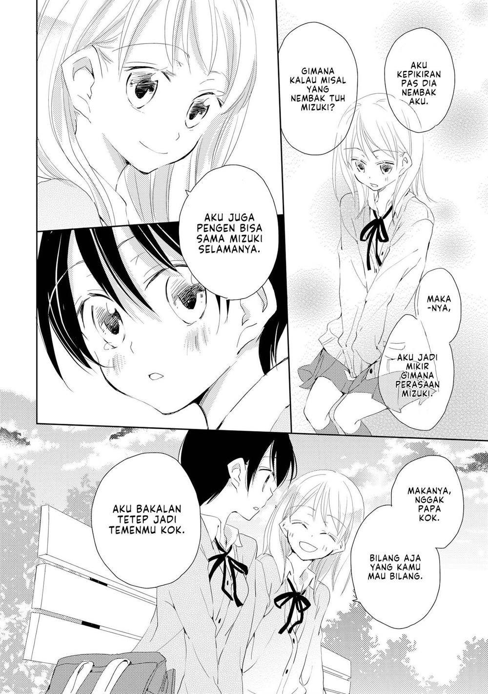 Kimiiro Shoujo Chapter 3