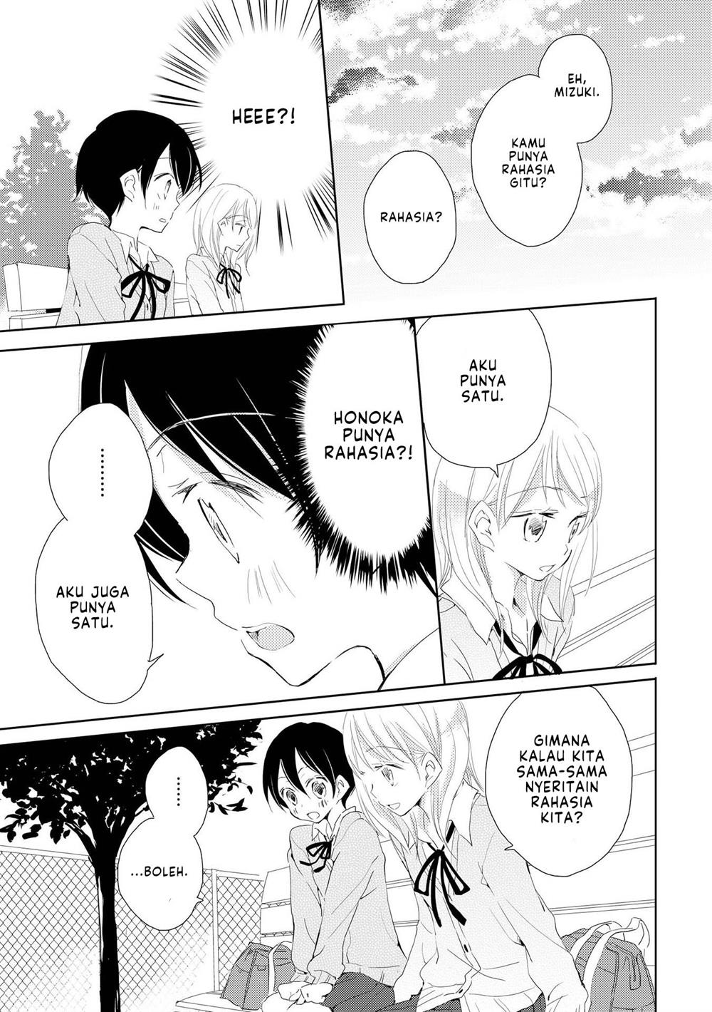 Kimiiro Shoujo Chapter 3