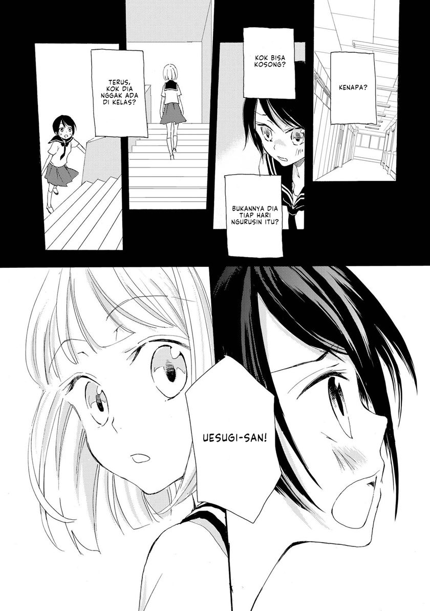 Kimiiro Shoujo Chapter 4