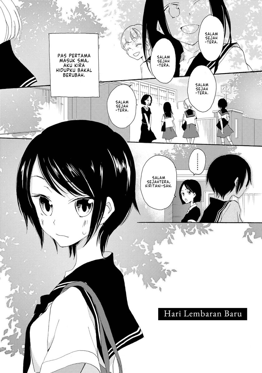 Kimiiro Shoujo Chapter 4