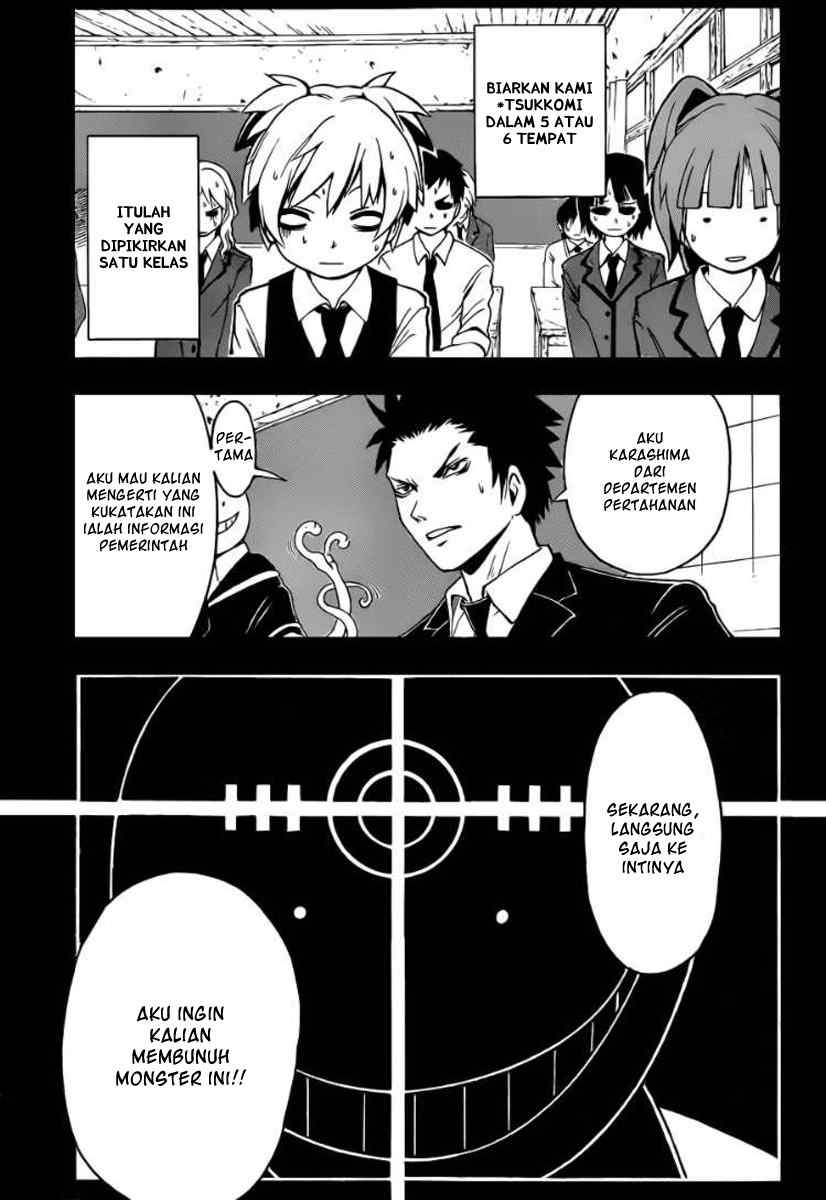 Ansatsu Kyoushitsu Chapter 1