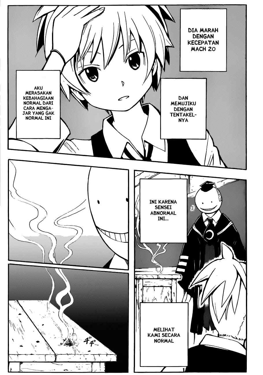 Ansatsu Kyoushitsu Chapter 1