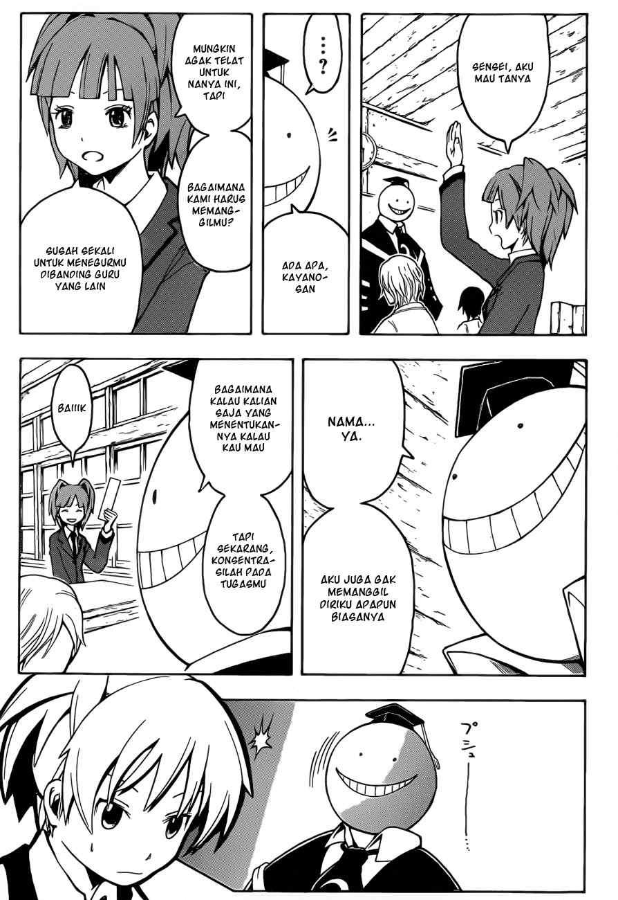 Ansatsu Kyoushitsu Chapter 1