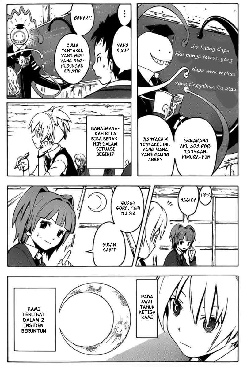 Ansatsu Kyoushitsu Chapter 1