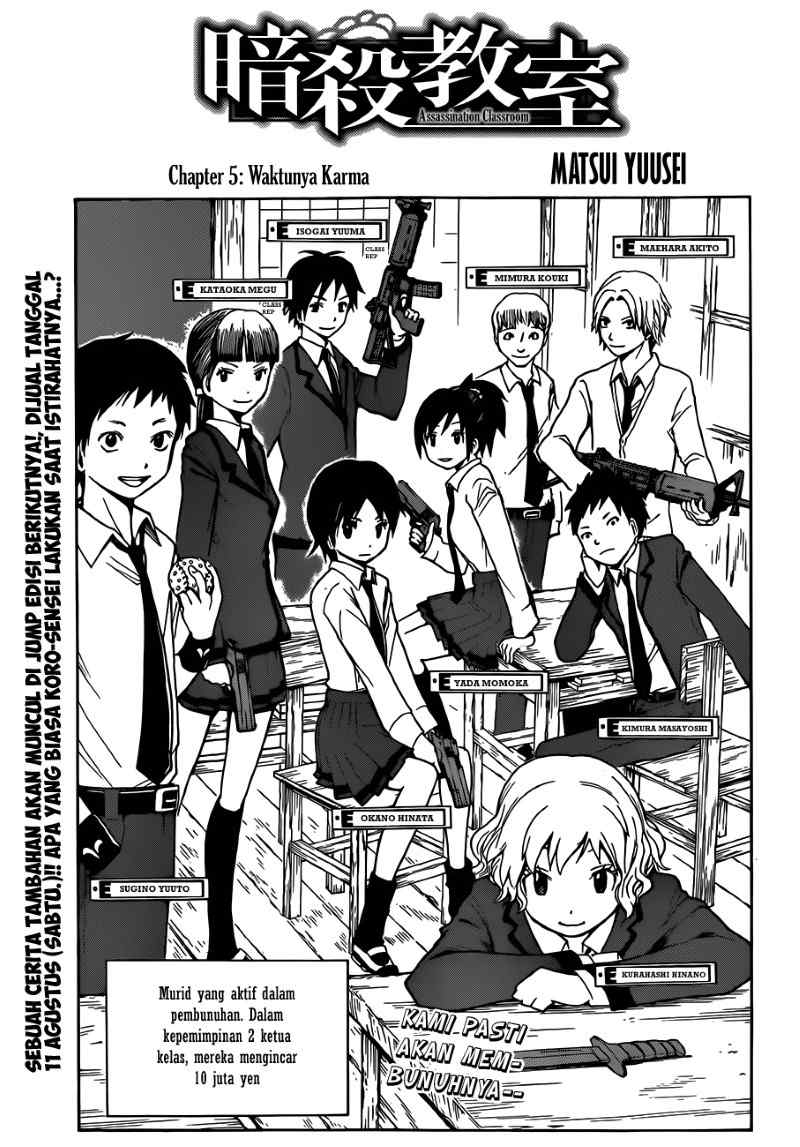 Ansatsu Kyoushitsu Chapter 5