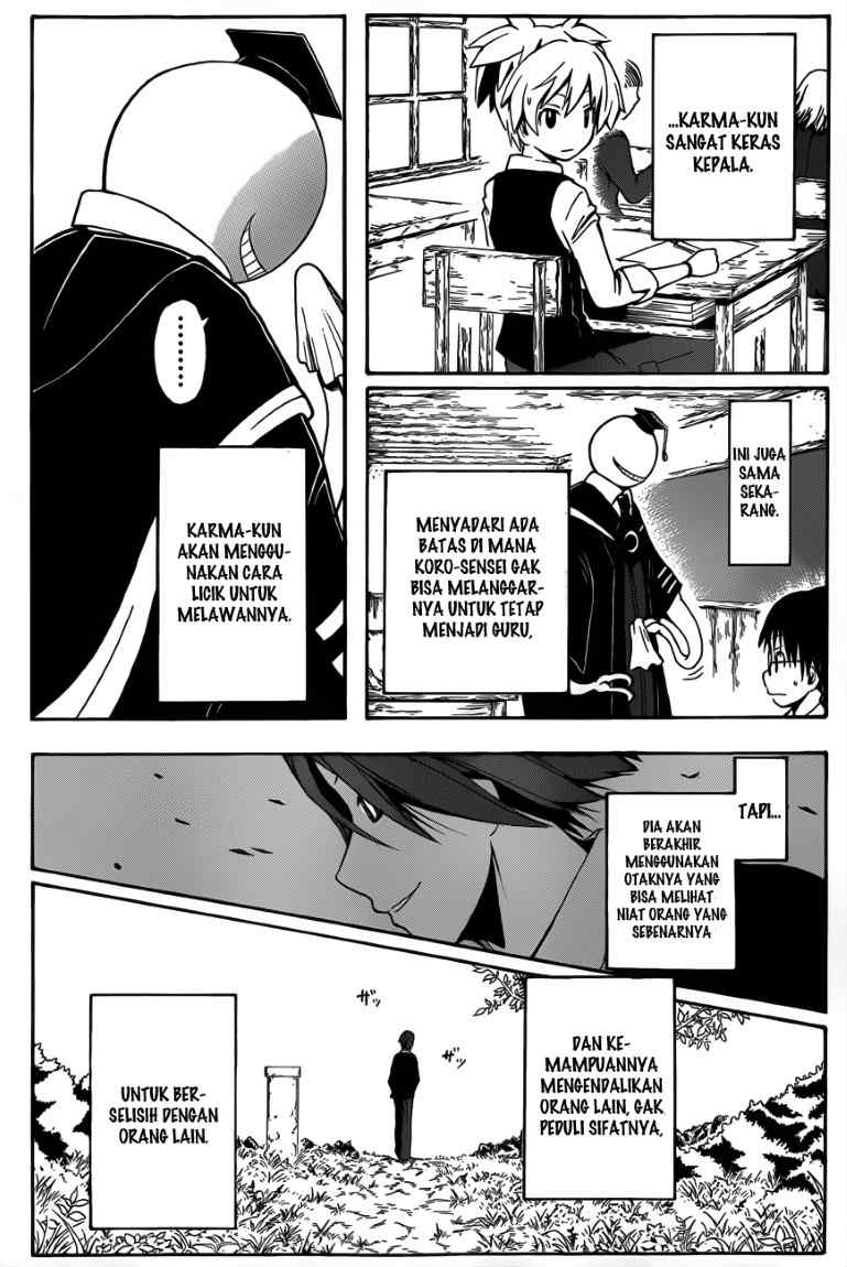 Ansatsu Kyoushitsu Chapter 5